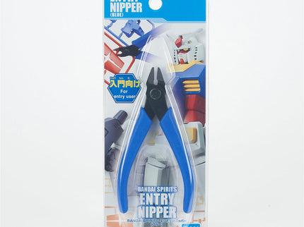 Nipper ** Restock/Price Changed **