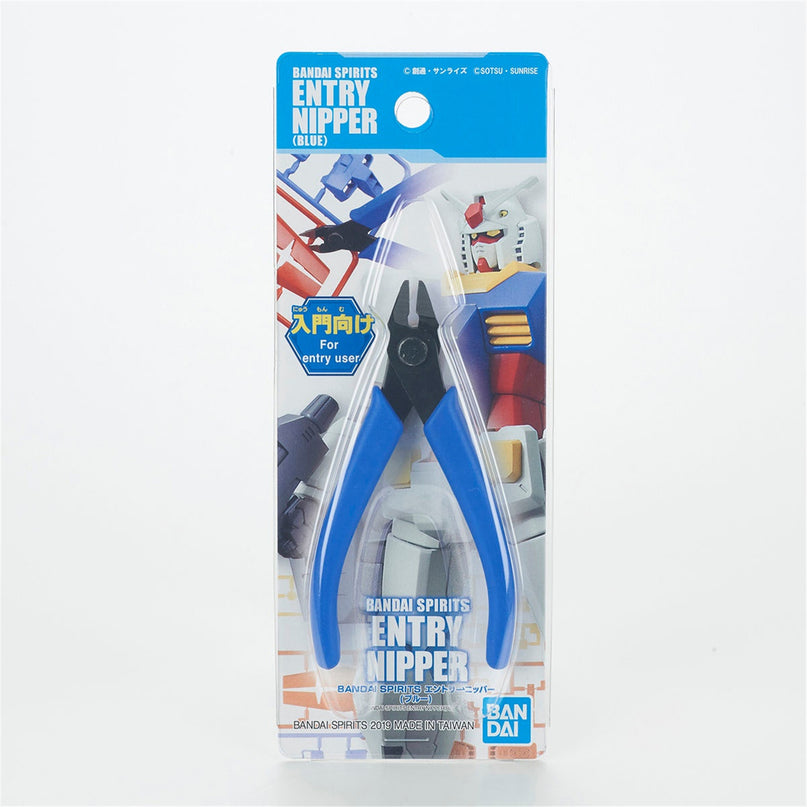 Nipper ** Restock/Price Changed **
