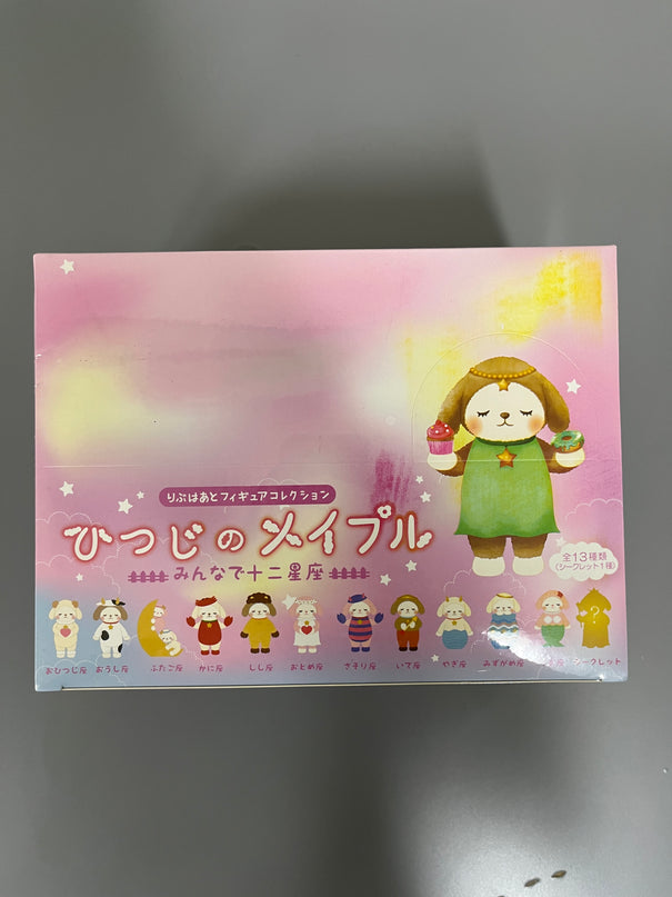 The Maple Figure Blind Box (Box of 12)