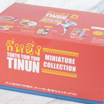 Tokyo Tom Yum Tinun Miniature Collection (Box of 12)