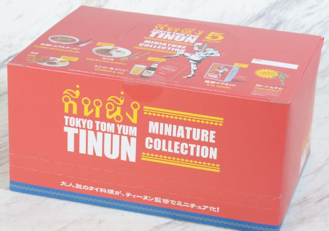 Tokyo Tom Yum Tinun Miniature Collection (Box of 12)