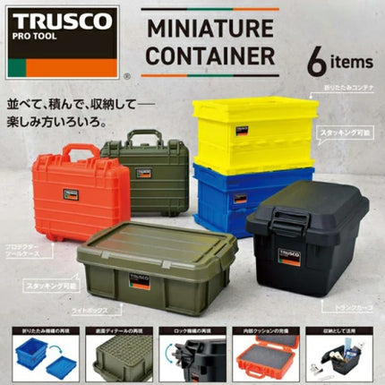 Ken Elephant - Trusco Miniature Collection (Box of 12)