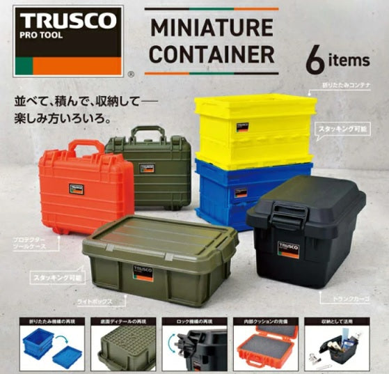 Trusco Pro Tool Miniature Container (Box of 12) $4.62/ea