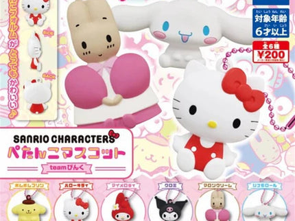 [Twinchees] Hello Kitty and Friends - Flat Keychain Team Pink (Pack of 24)