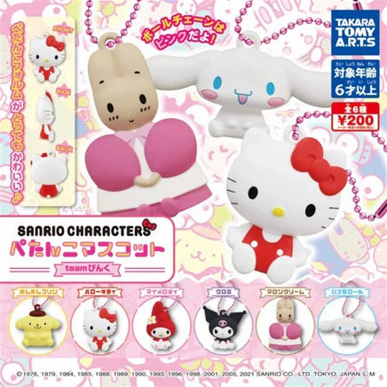 [Twinchees] Hello Kitty and Friends - Flat Keychain Team Pink (Pack of 24)