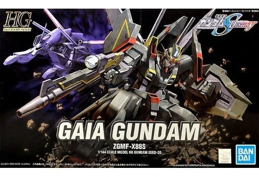 [HG] Gundam Seed Destiny/Astray Series