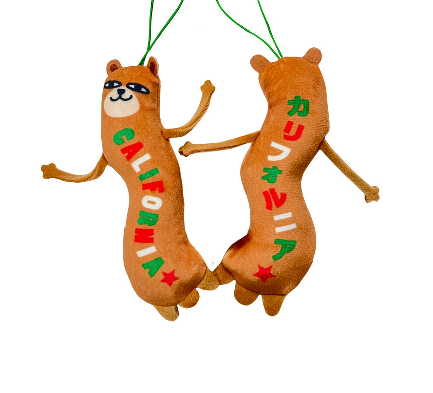 Hinekure Keychain (Pack of 10)