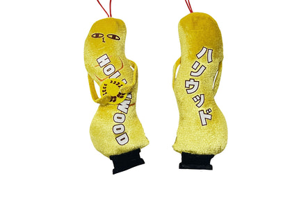 Hinekure Keychain (Pack of 10)
