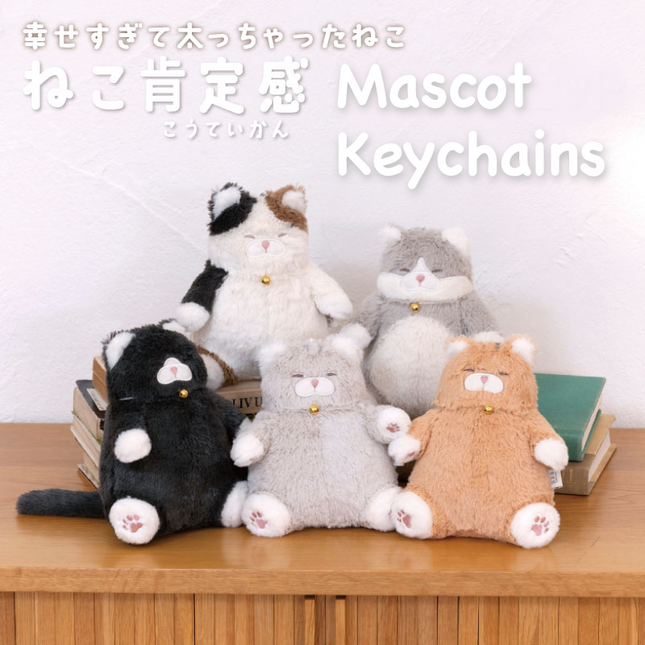 [Restock] Cat Hug Chain Mascot (Pack of 2) $12.49/ea