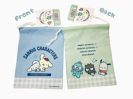 Sanrio Kinchaku Pouch (Pack of 10) $1.25/ea