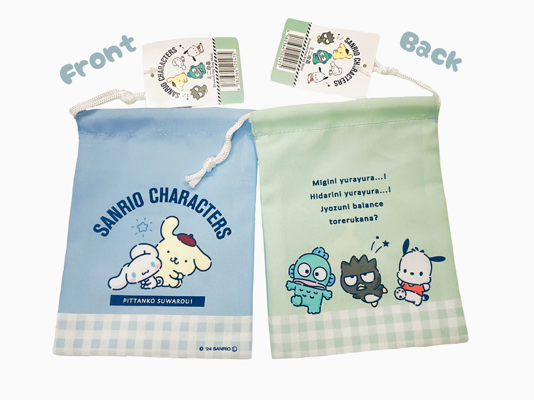 Sanrio Kinchaku Pouch (Pack of 10) $1.25/ea