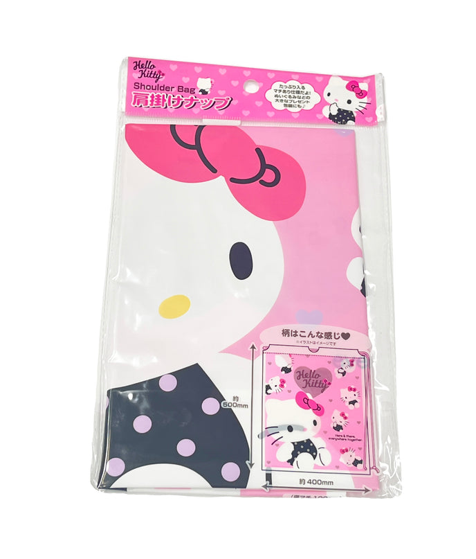 Sanrio Plastic Gift Bag (Pack of 10) $1.25/ea