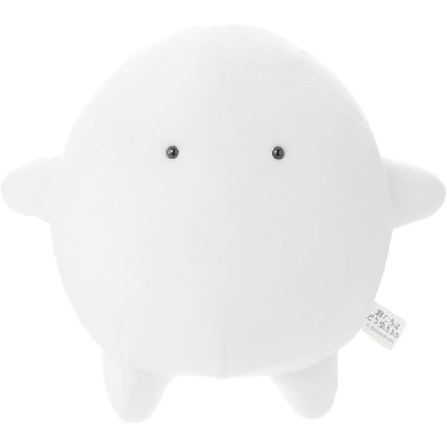 [NEW] Wara Wara E Plush 5.5"