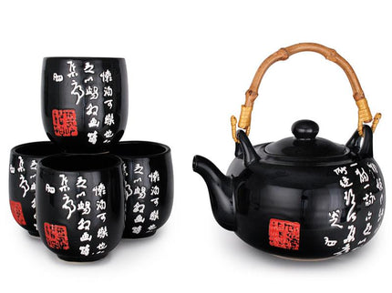 Tea Set