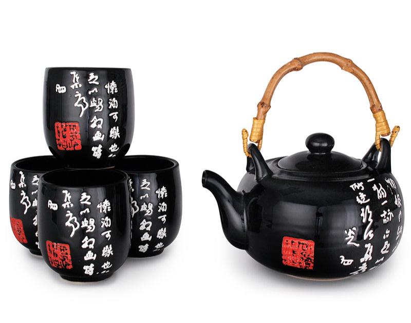 Tea Set