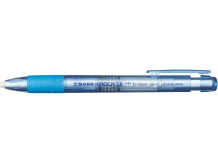 MONO Erasers