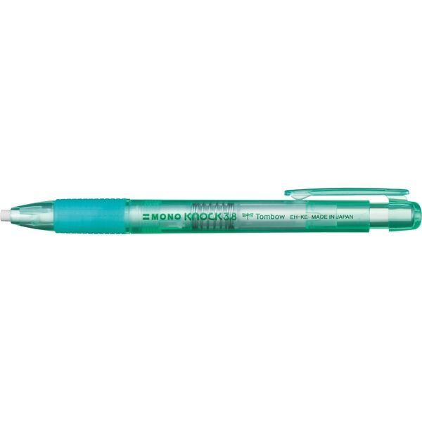 MONO Erasers