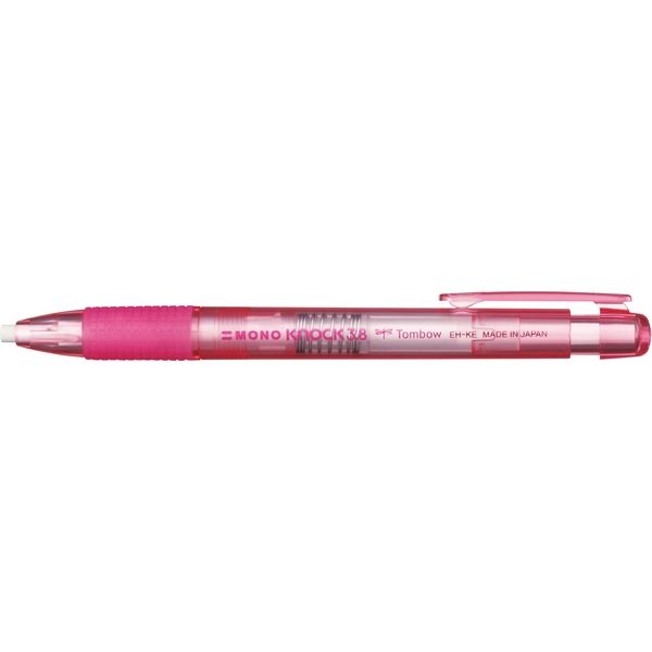 MONO Erasers