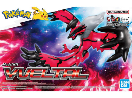 [Entry Grade] Pokemon Model Kit - M size ** Restock **