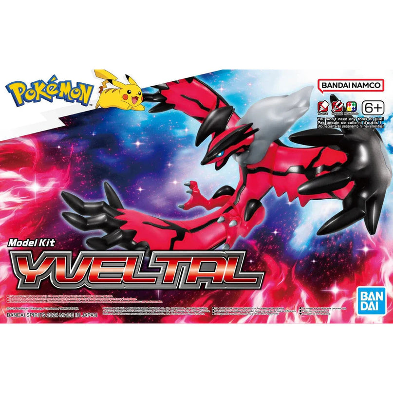 [Entry Grade] Pokemon Model Kit - M size ** Restock **