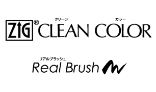 Collection image for: Brush Pen
