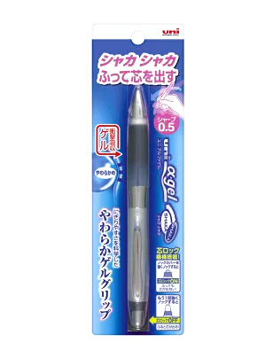 [SALE] uni α-gel Mechanical Pencil 0.5 - Soft Grip (Pack of 10) ** Old Package ** $3/ea