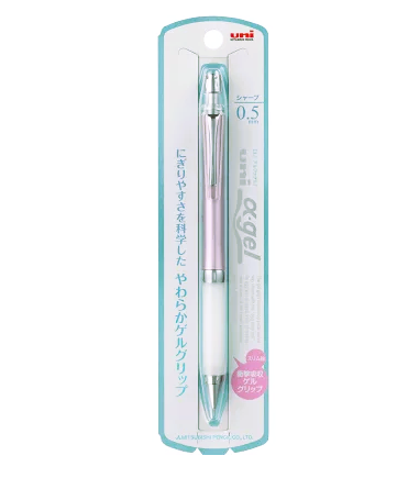 uni α-gel Mecanical Pencil 0.5 Slim - Soft Grip (Pack of 10)