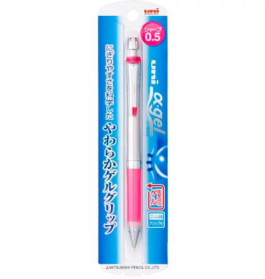uni α-gel Mecanical Pencil 0.5 Slim - Soft Grip (Pack of 10)