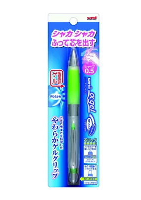 [SALE] uni α-gel Mechanical Pencil 0.5 - Soft Grip (Pack of 10) ** Old Package ** $3/ea
