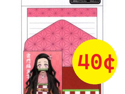 [SALE] Nezuko Mini Letter Set (Pack of 10) $0.40/ea
