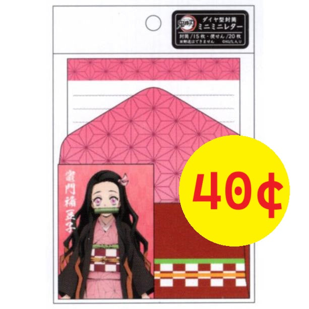 [SALE] Nezuko Mini Letter Set (Pack of 10)