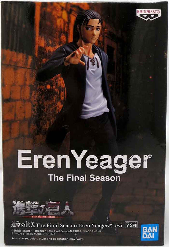 Eren Yeager ver.A - Attack on Titan The Final Season