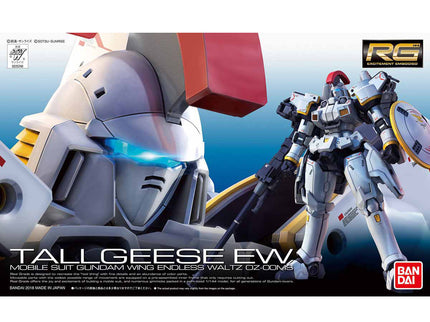 [RG] Gundam #20- ** Restock **