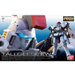 28 Tallgeese EW