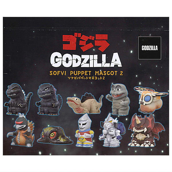 Godzilla 1993 Sofvi Puppet Mascot 2 (Box of 10)
