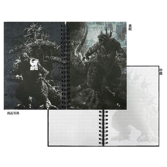 [Restock] Godzilla B6 Notebook ** Price Changed **