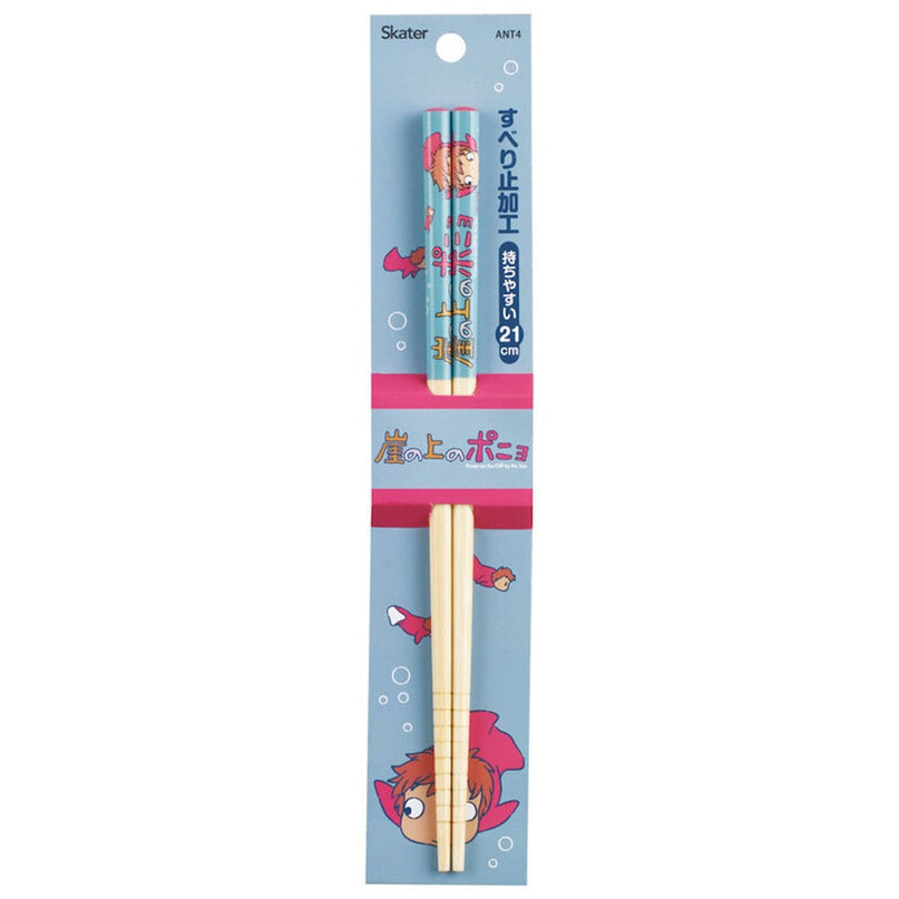 Ghibli Chopsticks (Pack of 10)