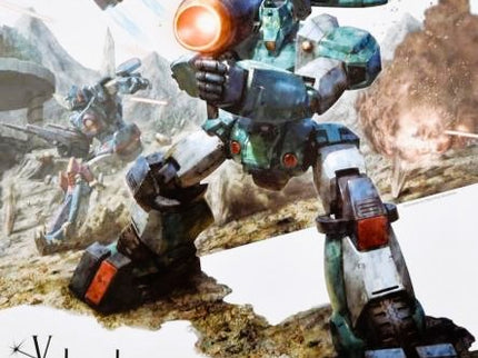 HI-MetalR - Xabungle