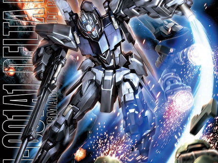 [MG] Gundam L size box - RESTOCK