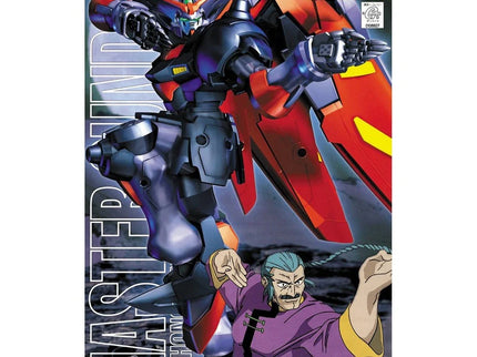 [MG] Gundam M size box ** Restock/Price Changed **