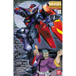 [Restock] Master Gundam