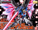 Destiny Gundam [Extreme Blast Mode]
