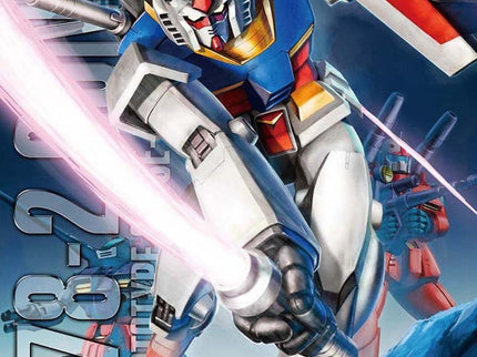[MG] Gundam M size box ** Restock/Price Changed **