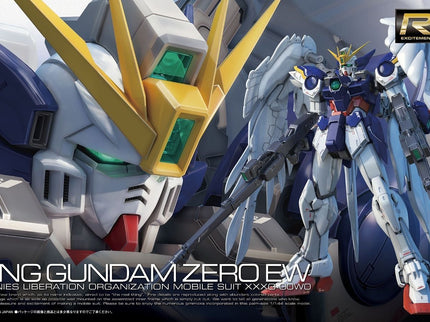 [RG] Gundam #01-19 ** Restock/Price Changed **