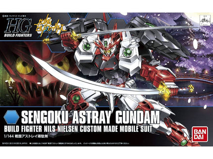 [HG] Build Fighters Series