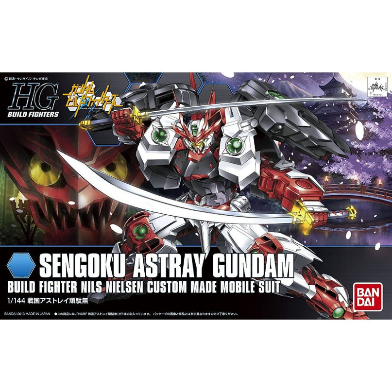 [HG] Build Fighters Series