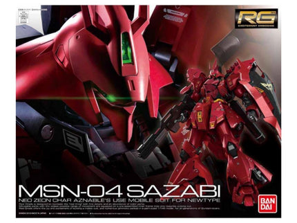 [RG] Gundam #20- ** Restock **