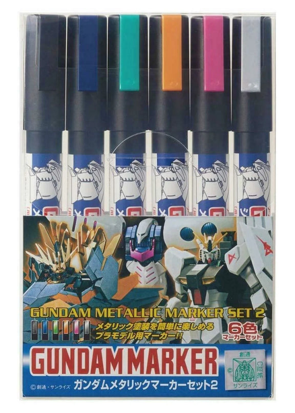 Gundam Marker Set