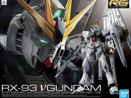 [RG] Gundam #20- ** Restock **