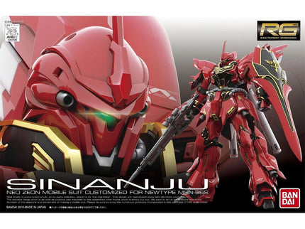 [RG] Gundam #20- ** Restock **